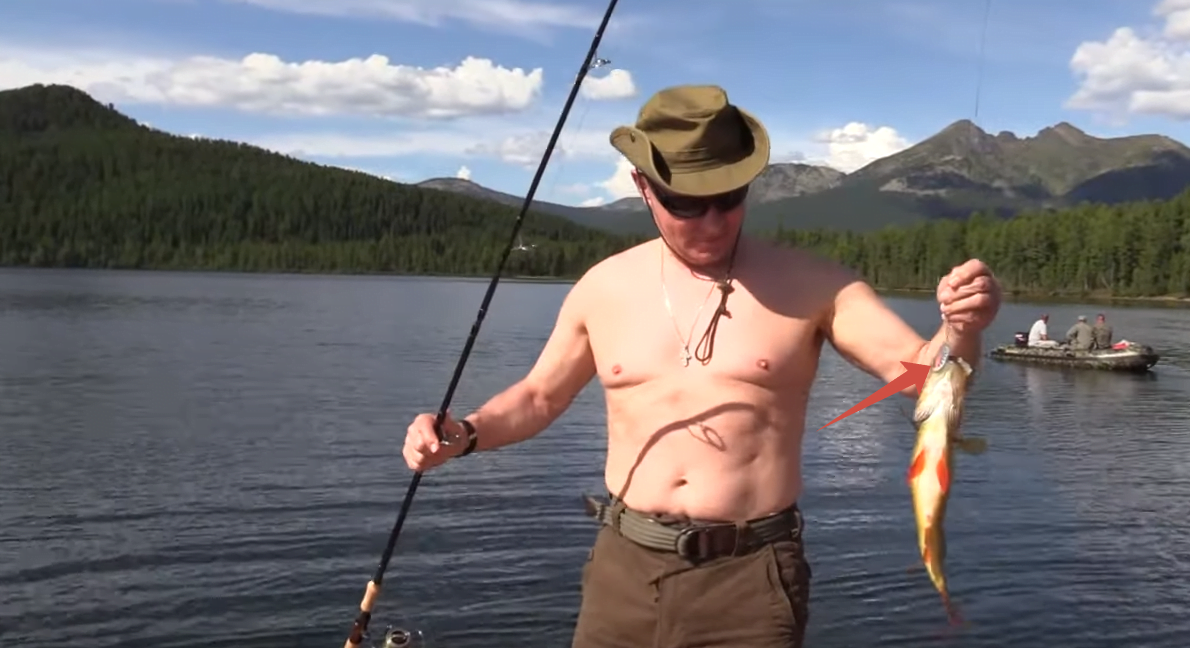 Блесна-вертушка "Царь-рыба", на которую рыбачил Путин