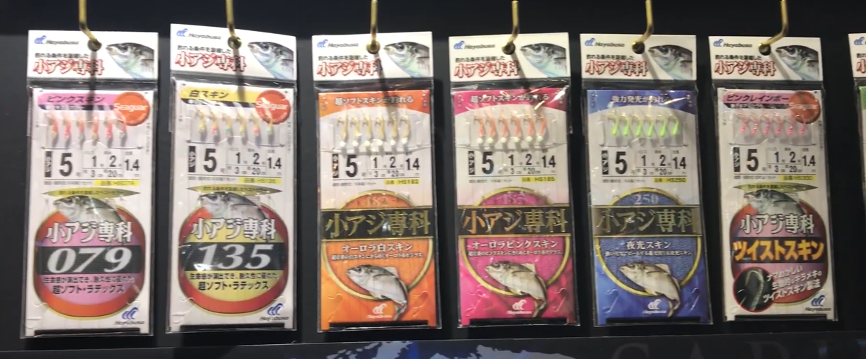 Hayabusa - Рыболовные крючки из Японии